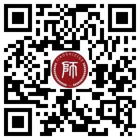 大學(xué)休學(xué)期間可以報考福建教師資格證嗎？2